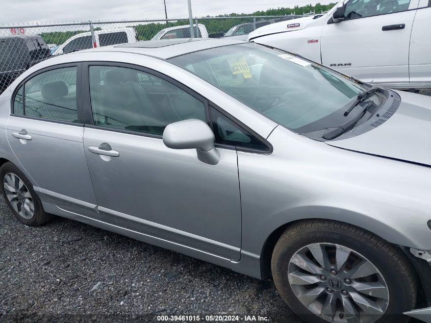 2009 Honda Civic Ex-L VIN: 2HGFA16909H350872 Lot: 39461015