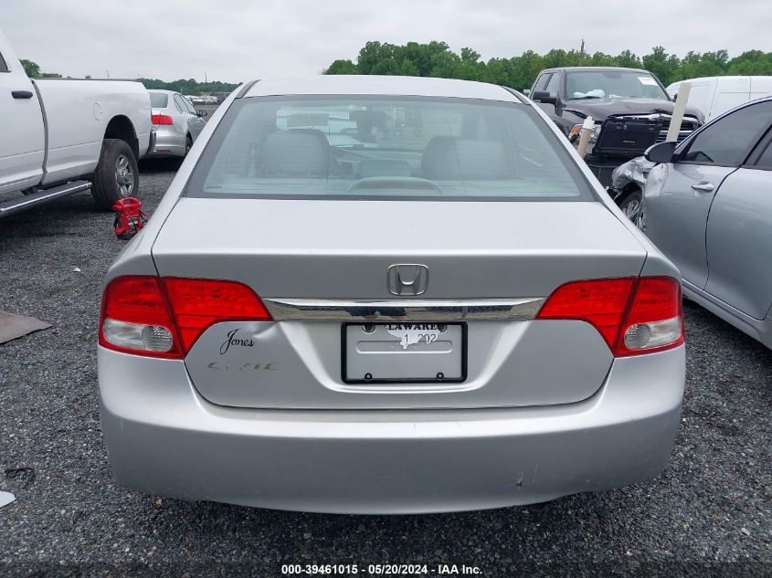 2009 Honda Civic Ex-L VIN: 2HGFA16909H350872 Lot: 39461015