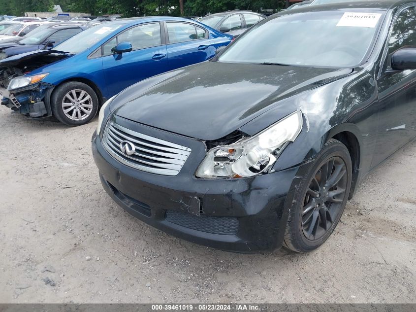 2008 Infiniti G35 Journey VIN: JNKBV61E18M213758 Lot: 39461019