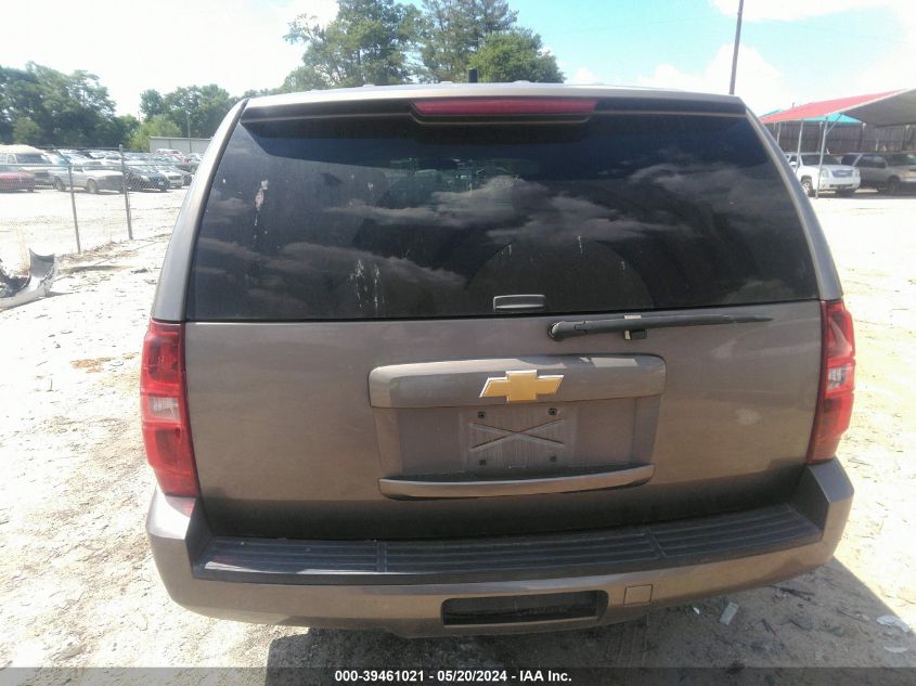 2013 Chevrolet Tahoe Commercial VIN: 1GNLC2E06DR240641 Lot: 39461021