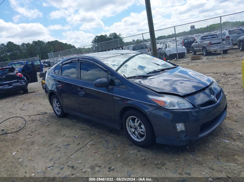 2010 Toyota Prius Ii VIN: JTDKN3DU7A0004296 Lot: 39461032