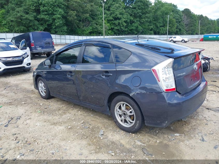 2010 Toyota Prius Ii VIN: JTDKN3DU7A0004296 Lot: 39461032