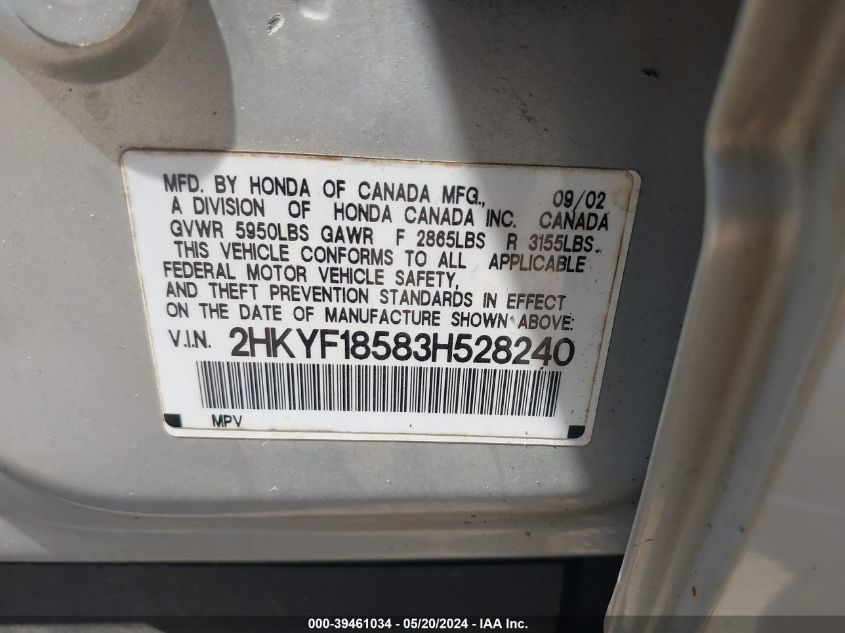 2003 Honda Pilot Ex-L VIN: 2HKYF18583H528240 Lot: 39461034