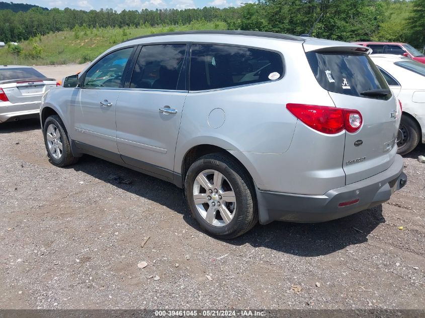 2009 Chevrolet Traverse Lt VIN: 1GNER23D99S109832 Lot: 39461045