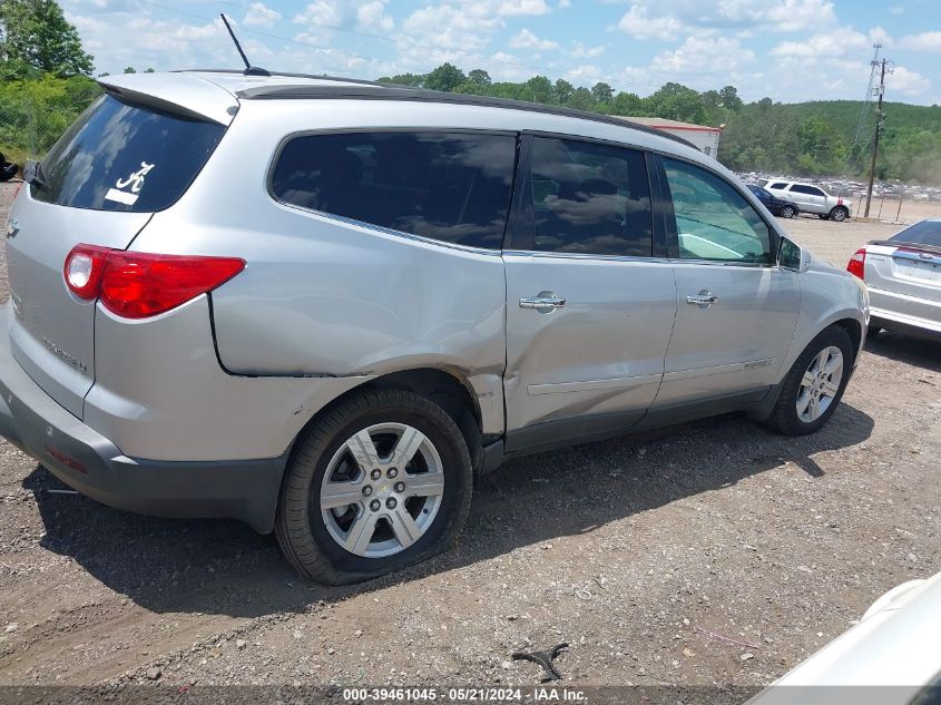 2009 Chevrolet Traverse Lt VIN: 1GNER23D99S109832 Lot: 39461045