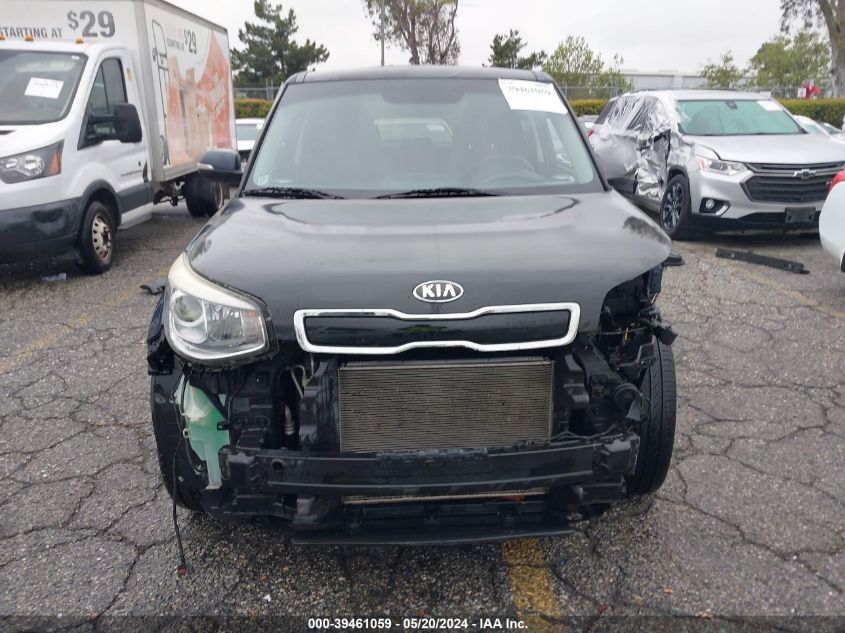 2014 Kia Soul ! VIN: KNDJX3A59E7048459 Lot: 39461059