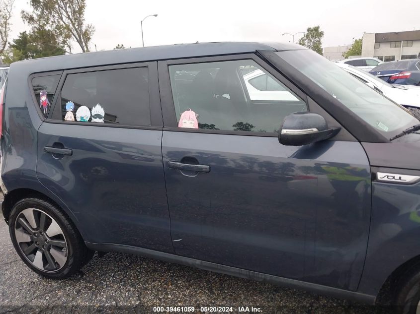 2014 Kia Soul ! VIN: KNDJX3A59E7048459 Lot: 39461059