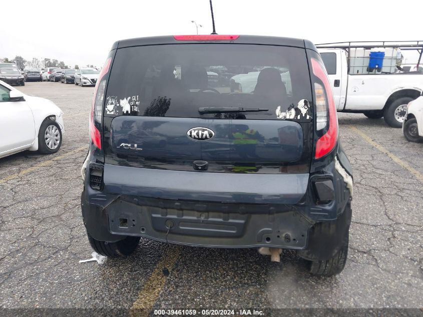 2014 Kia Soul ! VIN: KNDJX3A59E7048459 Lot: 39461059