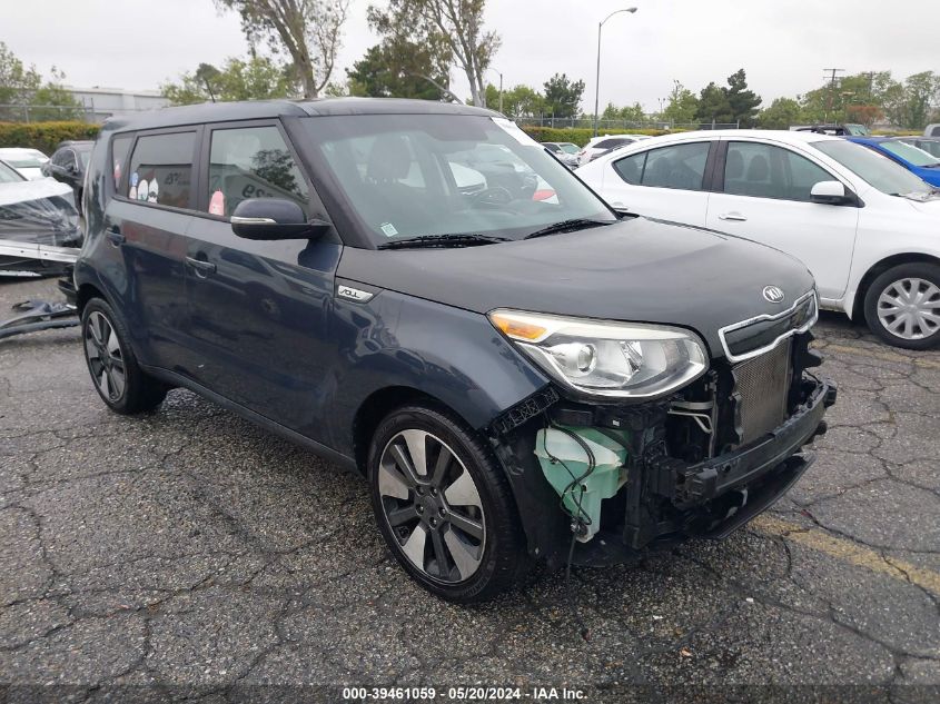 2014 Kia Soul ! VIN: KNDJX3A59E7048459 Lot: 39461059