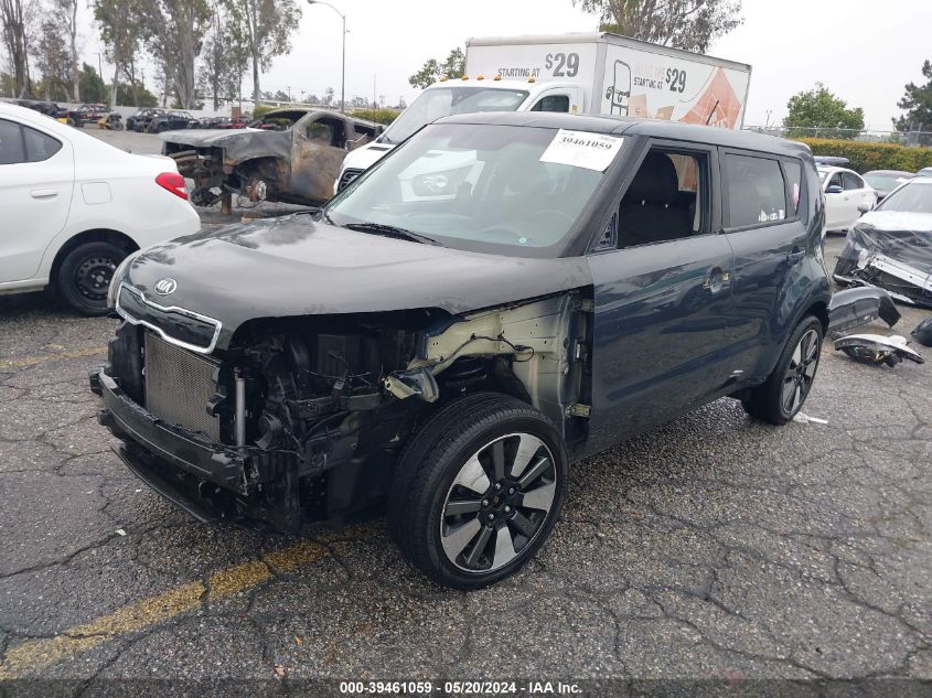 2014 Kia Soul ! VIN: KNDJX3A59E7048459 Lot: 39461059