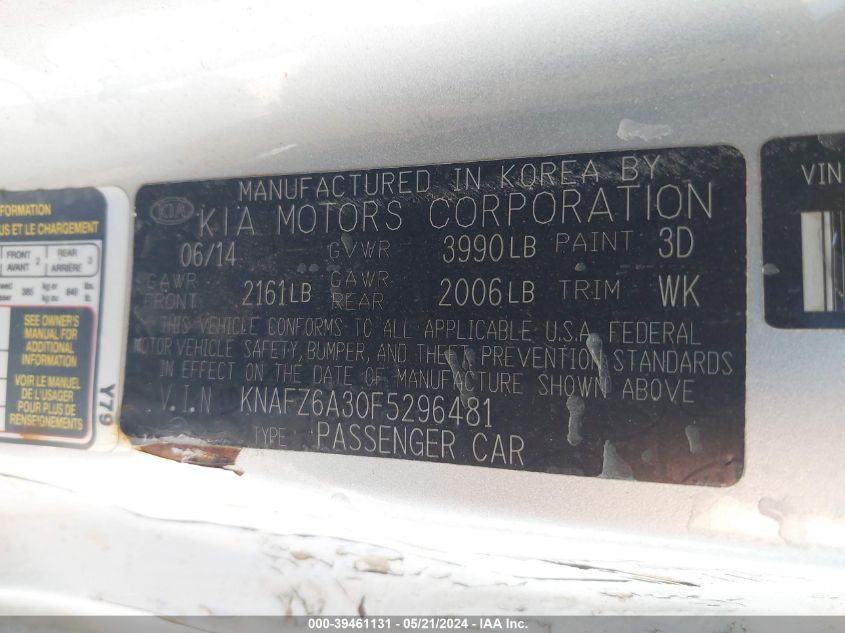 2015 Kia Forte Koup Sx VIN: KNAFZ6A30F5296481 Lot: 39461131
