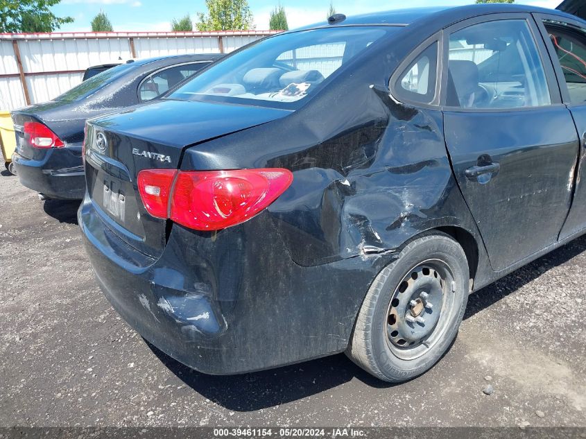 2007 Hyundai Elantra Gls/Limited/Se VIN: KMHDU46D17U214548 Lot: 39461154