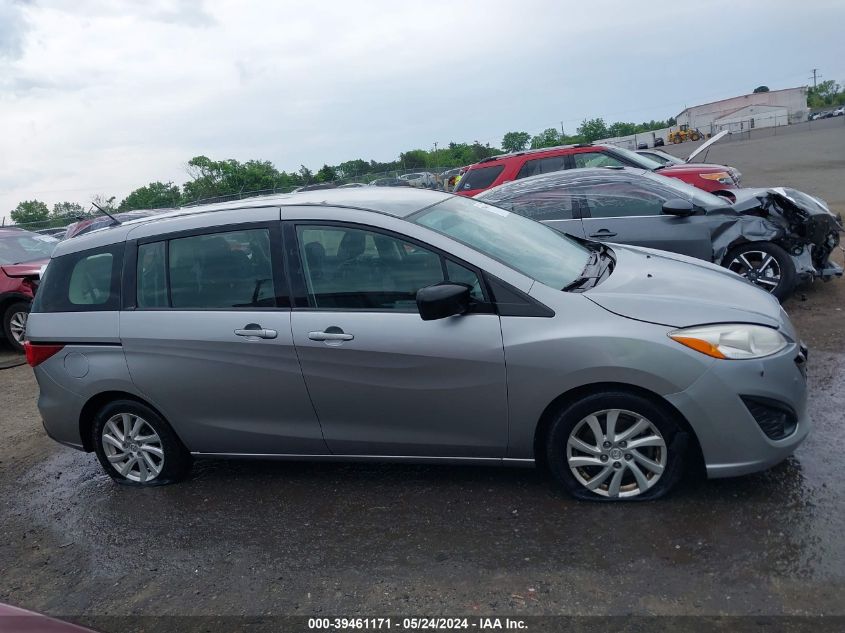 2012 Mazda Mazda5 Sport VIN: JM1CW2BL5C0105927 Lot: 39461171