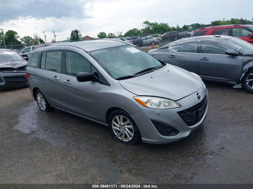 2012 Mazda Mazda5 Sport VIN: JM1CW2BL5C0105927 Lot: 39461171