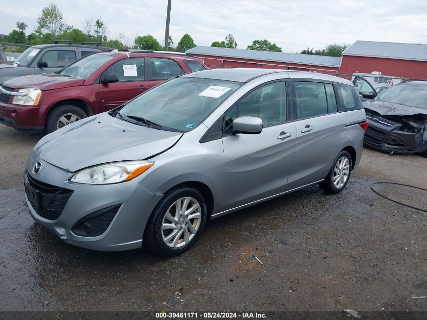 2012 Mazda Mazda5 Sport VIN: JM1CW2BL5C0105927 Lot: 39461171