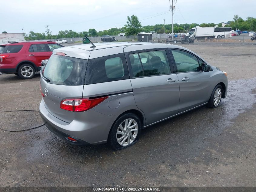 2012 Mazda Mazda5 Sport VIN: JM1CW2BL5C0105927 Lot: 39461171