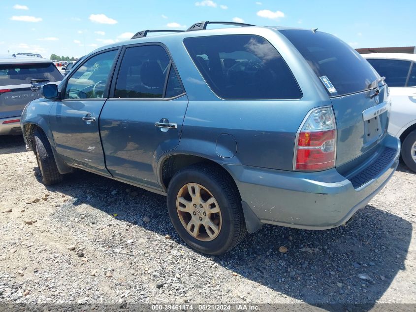 2006 Acura Mdx VIN: 2HNYD18666H533152 Lot: 39461174