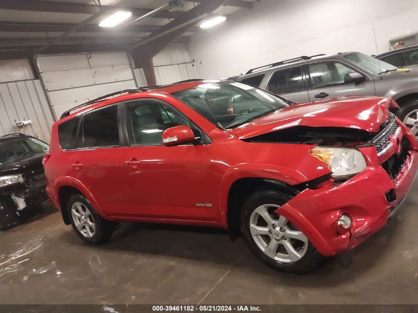 2011 Toyota Rav4 Limited VIN: 2T3DF4DV8BW157867 Lot: 39461182