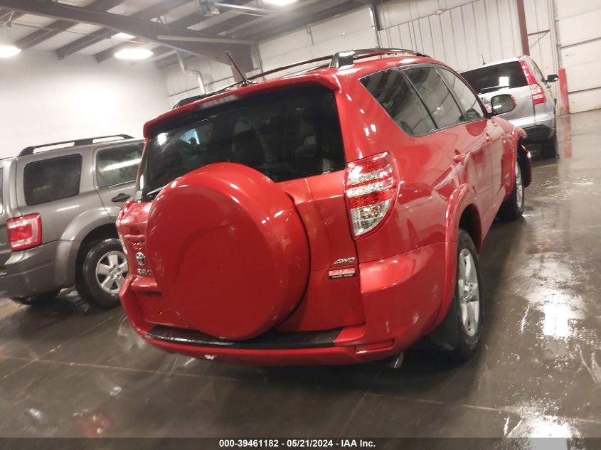 2011 Toyota Rav4 Limited VIN: 2T3DF4DV8BW157867 Lot: 39461182