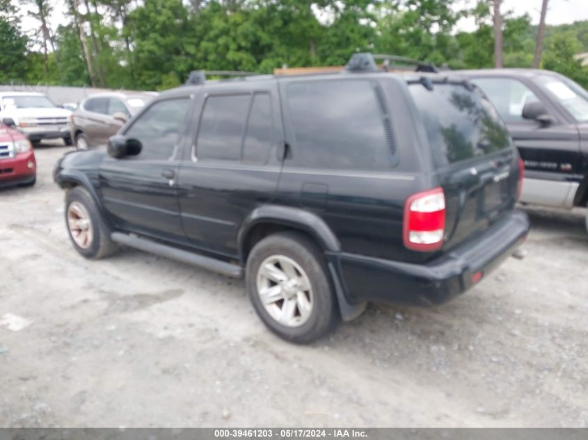 2003 Nissan Pathfinder Le VIN: JN8DR09X73W708971 Lot: 39461203