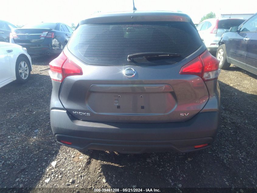 2019 Nissan Kicks Sv VIN: 3N1CP5CU1KL554483 Lot: 39461208