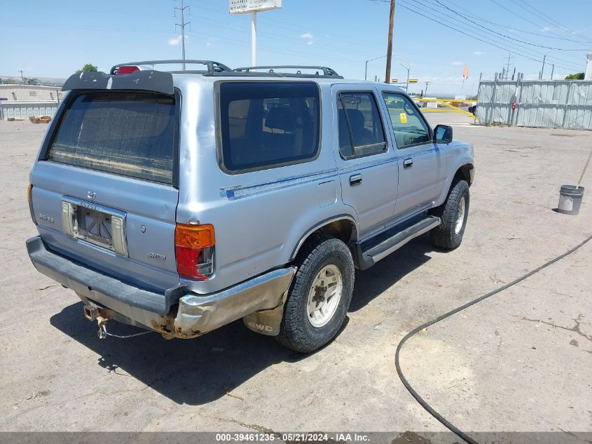 1995 Toyota 4Runner Vn39 Sr5 VIN: JT3VN39W3S0187757 Lot: 39461235