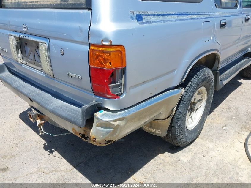 1995 Toyota 4Runner Vn39 Sr5 VIN: JT3VN39W3S0187757 Lot: 39461235
