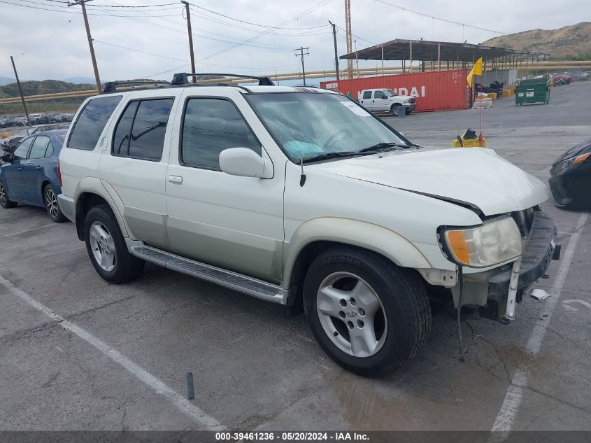 2003 Infiniti Qx4 Luxury VIN: JNRDR09X53W250133 Lot: 39461236