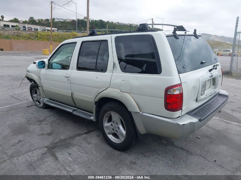 2003 Infiniti Qx4 Luxury VIN: JNRDR09X53W250133 Lot: 39461236