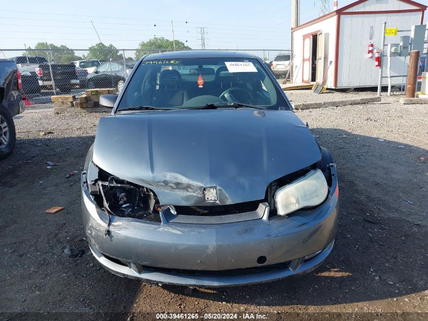 2005 Saturn Ion 3 VIN: 1G8AW12F95Z150602 Lot: 39461265