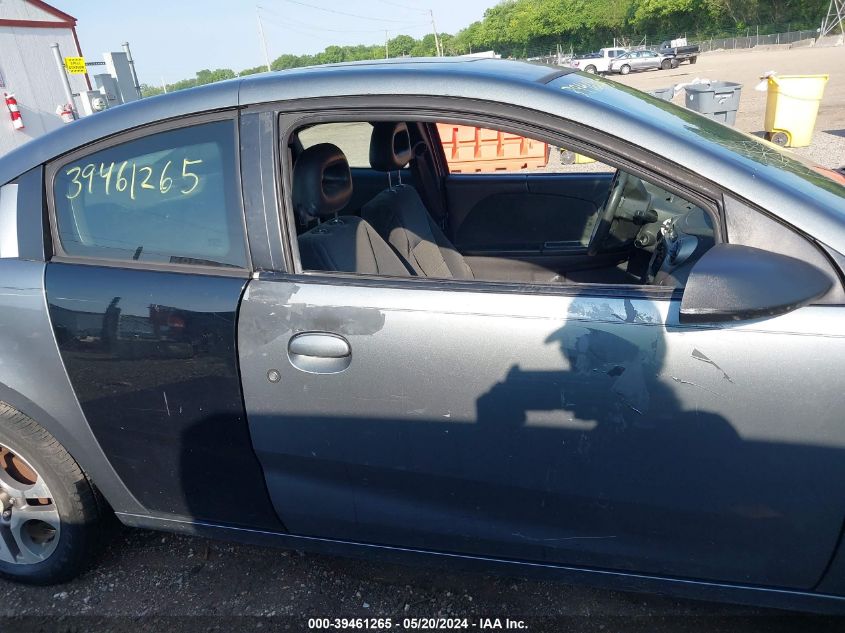 2005 Saturn Ion 3 VIN: 1G8AW12F95Z150602 Lot: 39461265