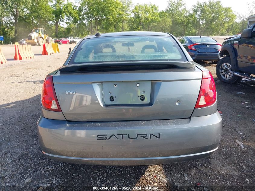 2005 Saturn Ion 3 VIN: 1G8AW12F95Z150602 Lot: 39461265