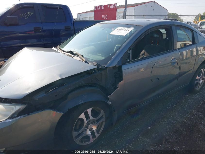 2005 Saturn Ion 3 VIN: 1G8AW12F95Z150602 Lot: 39461265