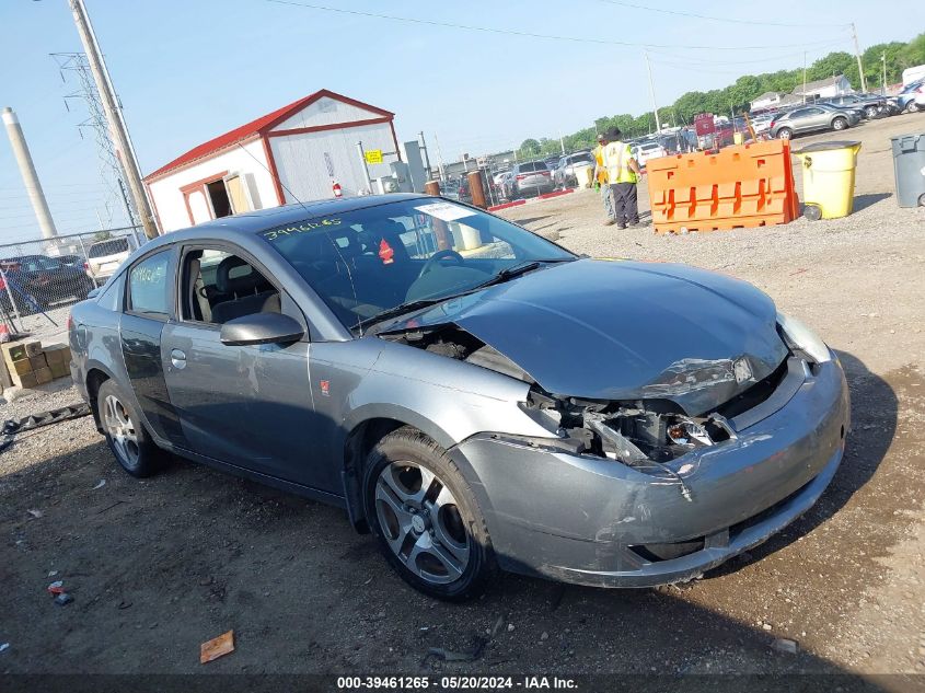 2005 Saturn Ion 3 VIN: 1G8AW12F95Z150602 Lot: 39461265