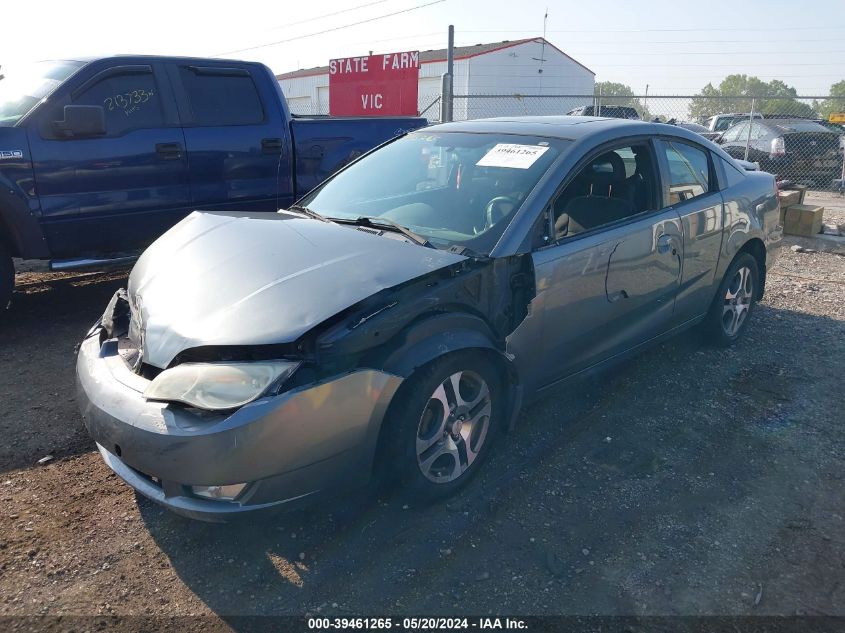 2005 Saturn Ion 3 VIN: 1G8AW12F95Z150602 Lot: 39461265