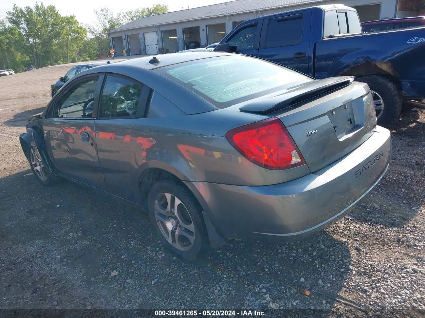 2005 Saturn Ion 3 VIN: 1G8AW12F95Z150602 Lot: 39461265