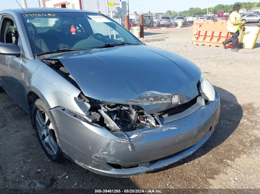 2005 Saturn Ion 3 VIN: 1G8AW12F95Z150602 Lot: 39461265