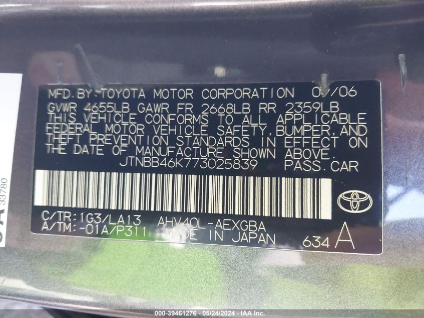 2007 Toyota Camry Hybrid VIN: JTNBB46K773025839 Lot: 39461276