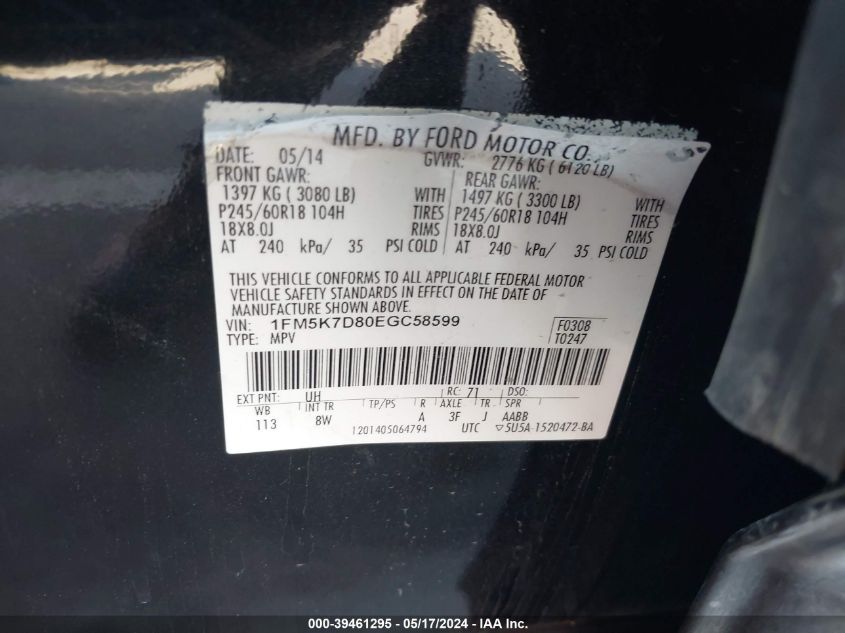 2014 Ford Explorer Xlt VIN: 1FM5K7D80EGC58599 Lot: 39461295