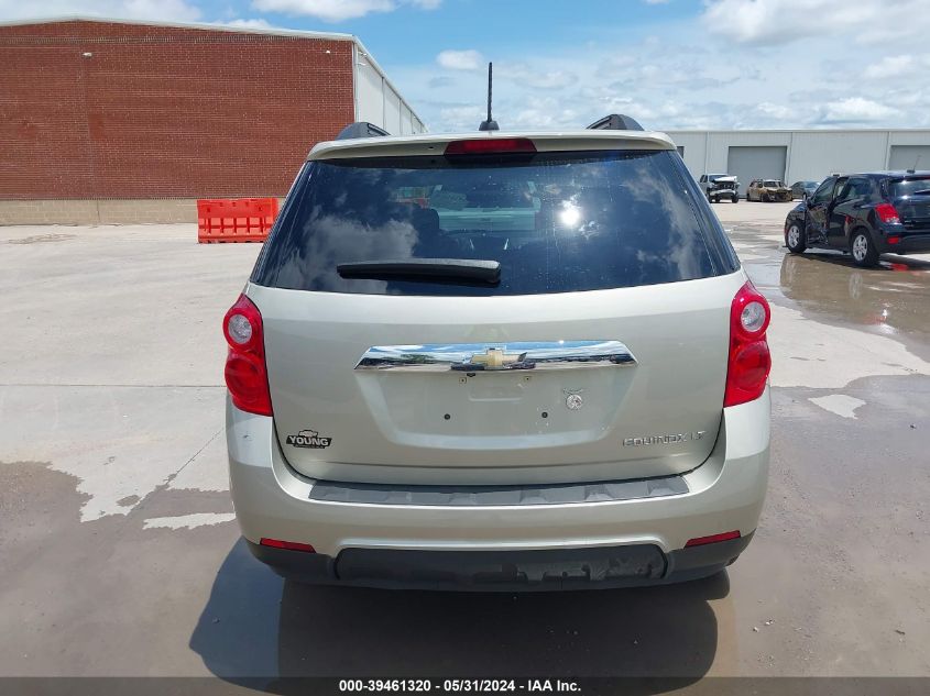 1GNALBEK2FZ101151 2015 CHEVROLET EQUINOX - Image 16