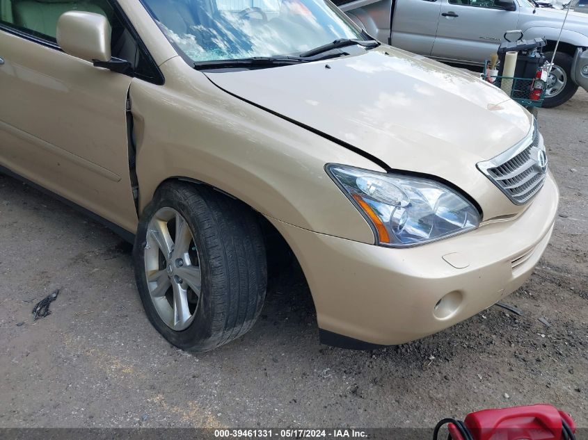 2008 Lexus Rx 400H VIN: JTJHW31U382071372 Lot: 39461331