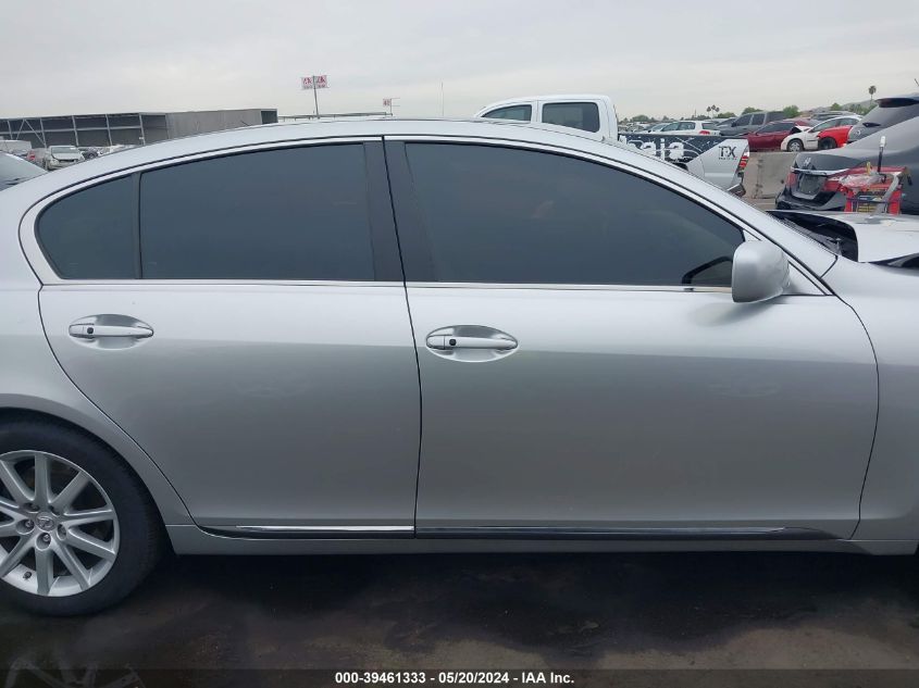 2006 Lexus Gs 300 VIN: JTHBH96S065025019 Lot: 39461333