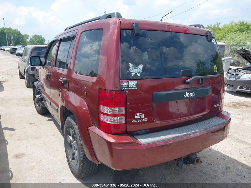 2008 Jeep Liberty Sport VIN: 1J8GN28K88W160260 Lot: 39461338