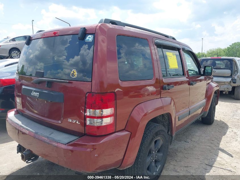 2008 Jeep Liberty Sport VIN: 1J8GN28K88W160260 Lot: 39461338