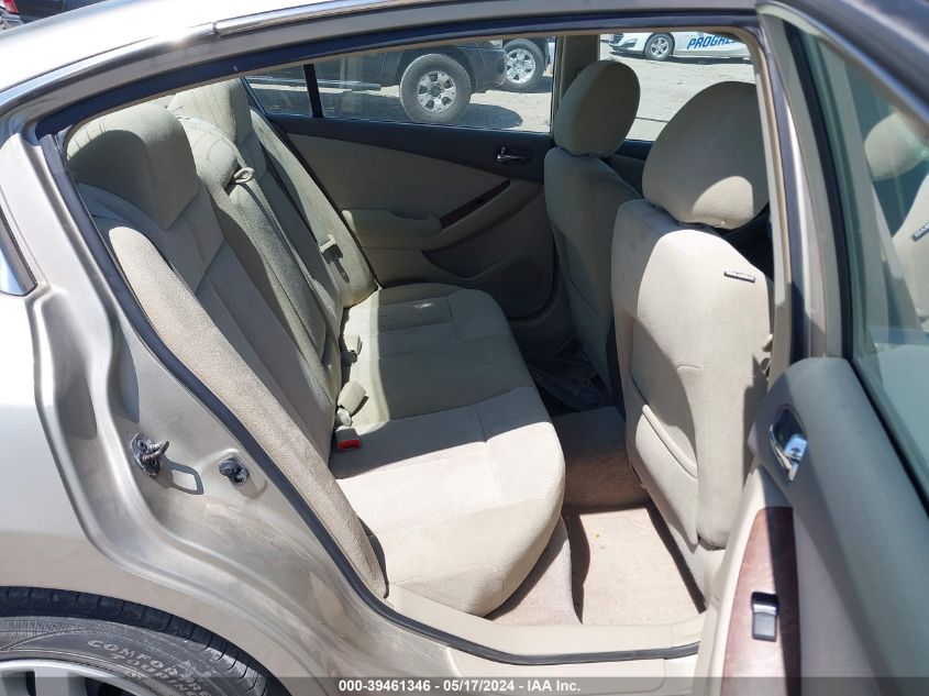 2009 Nissan Altima 2.5 S VIN: 1N4AL21E49C195703 Lot: 39461346