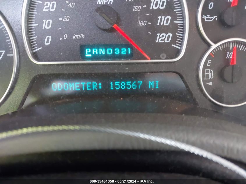 2005 GMC Envoy Xl Slt VIN: 1GKET16S056113175 Lot: 39461358