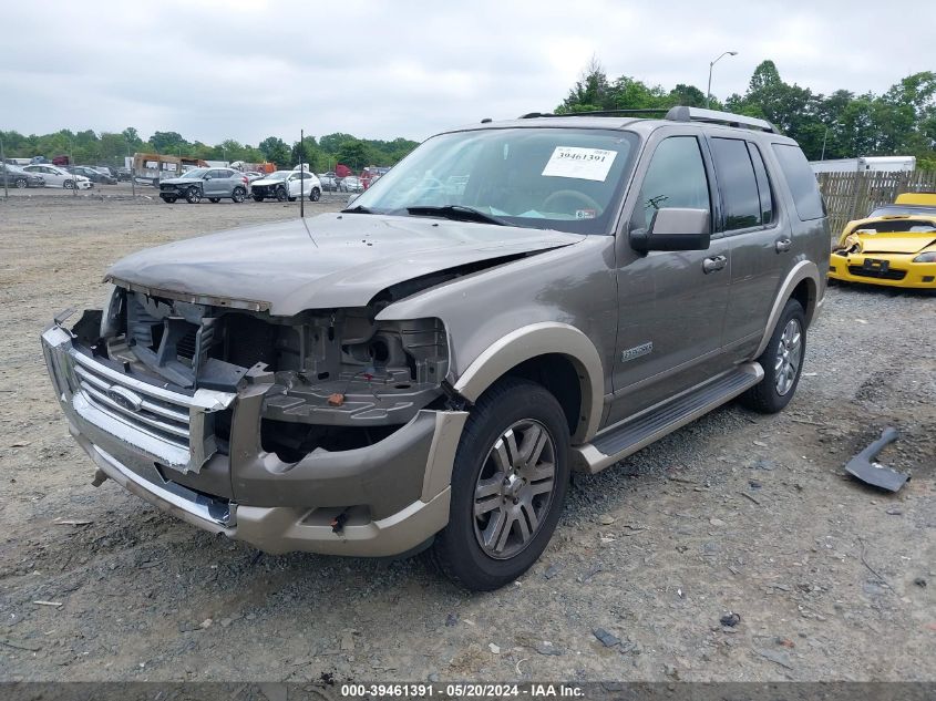 2006 Ford Explorer Eddie Bauer VIN: 1FMEU74826UB32158 Lot: 39461391