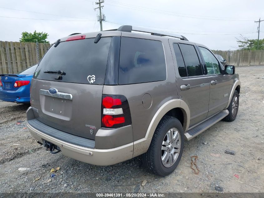 2006 Ford Explorer Eddie Bauer VIN: 1FMEU74826UB32158 Lot: 39461391