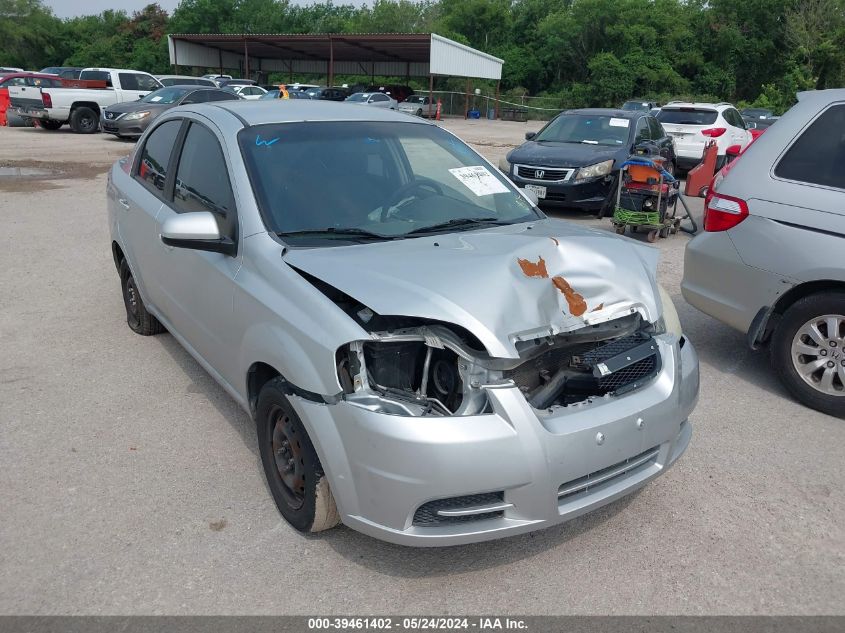 2011 Chevrolet Aveo 1Lt VIN: KL1TD5DE6BB258171 Lot: 39461402