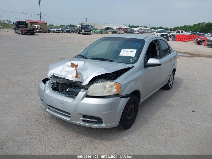 2011 Chevrolet Aveo 1Lt VIN: KL1TD5DE6BB258171 Lot: 39461402